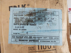 Falk 1100T20 Steelflex Sf Coupling Set 302-99-01-5000 Horizontal Vertical