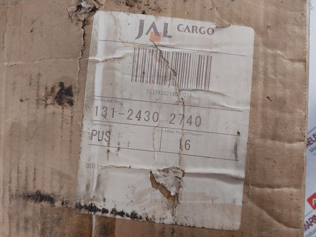 Falk 1100T20 Steelflex Sf Coupling Set 302-99-01-5000 Horizontal Vertical