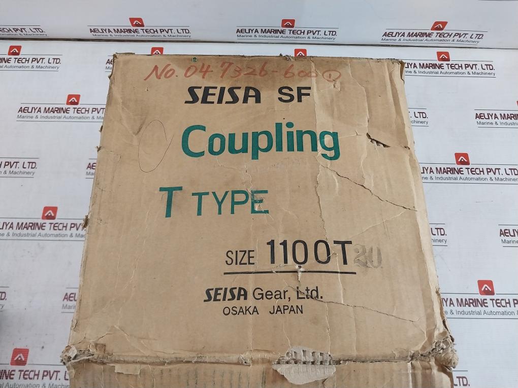 Falk 1100T20 Vertically-split Cover Grid Coupling Assembly Set 100 11001&nbsp;