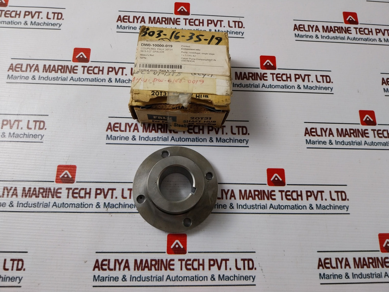 Falk 20T31 Spacer Hub Dw0-10000-019