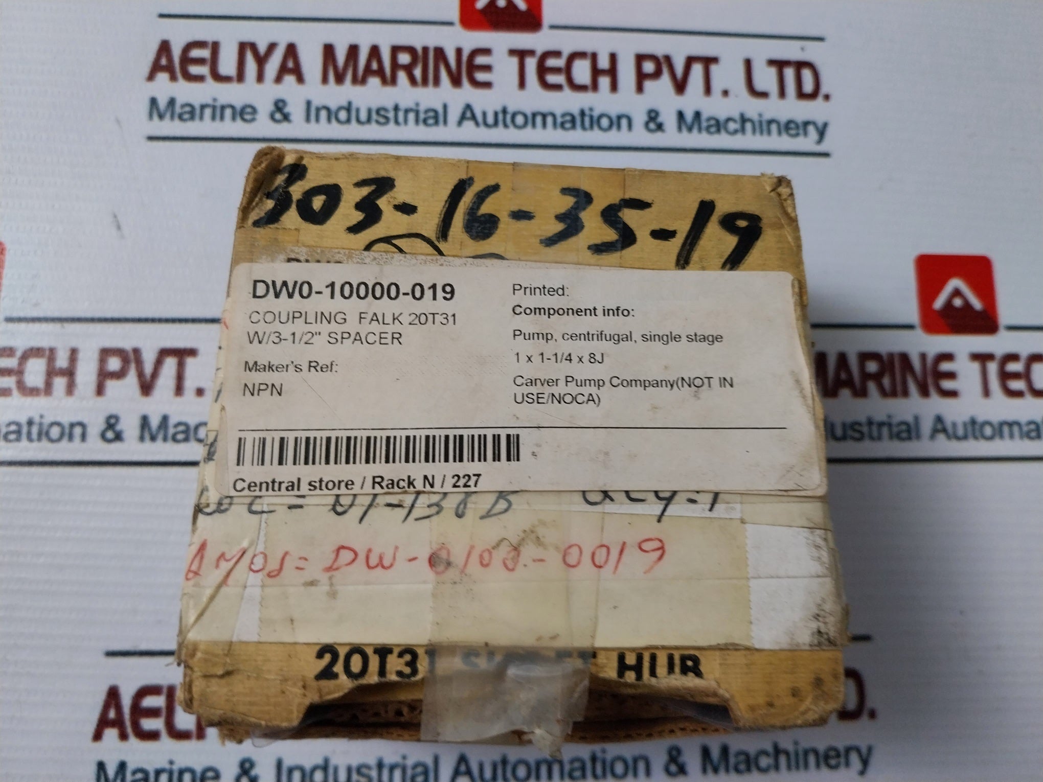 Falk 20T31 Spacer Hub Dw0-10000-019