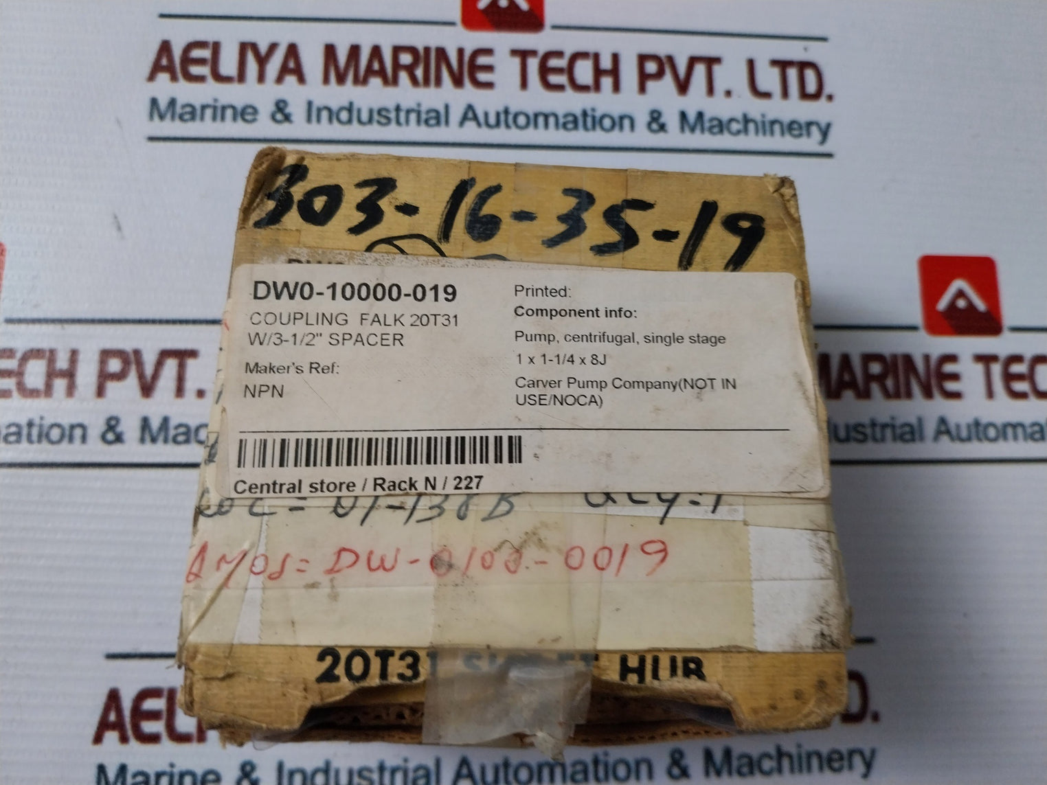 Falk 20T31 Spacer Hub Dw0-10000-019