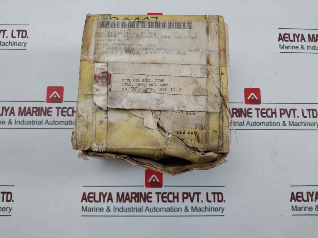 Falk 50T10 Grid Assembly Coupling Cover Set For Fuel Oil Service Pump