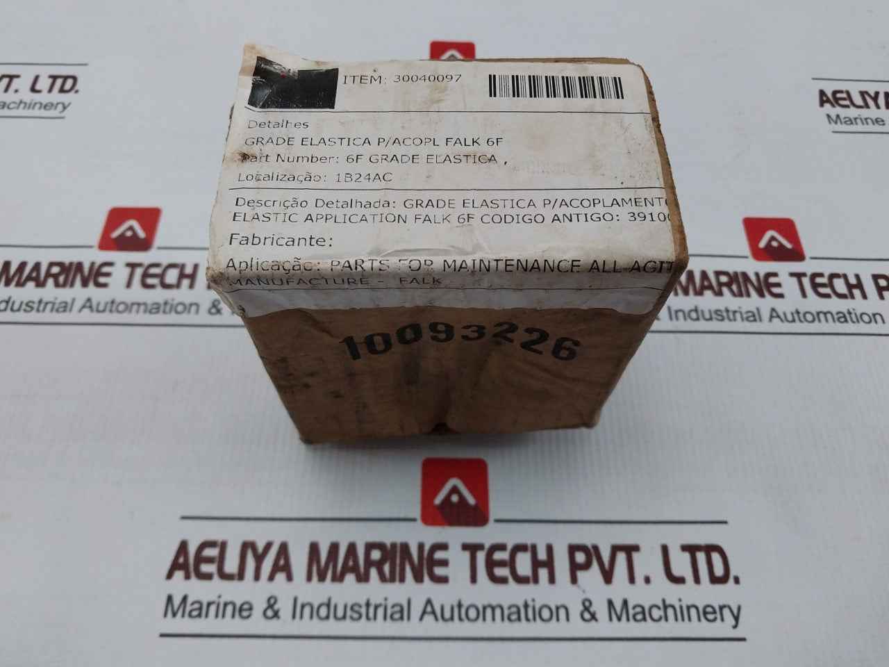 Falk 6F Grid Coupling Cover 782934006043 0762813