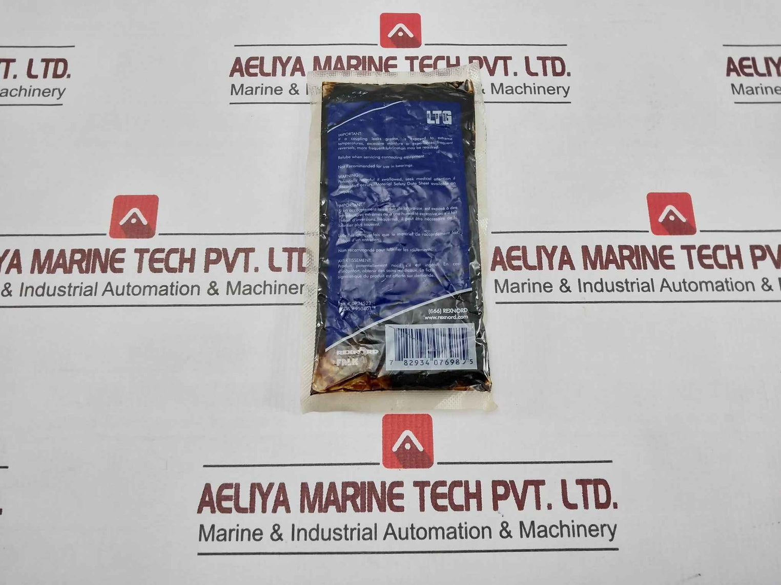 Falk 6F Grid Coupling Cover 782934006043 0762813