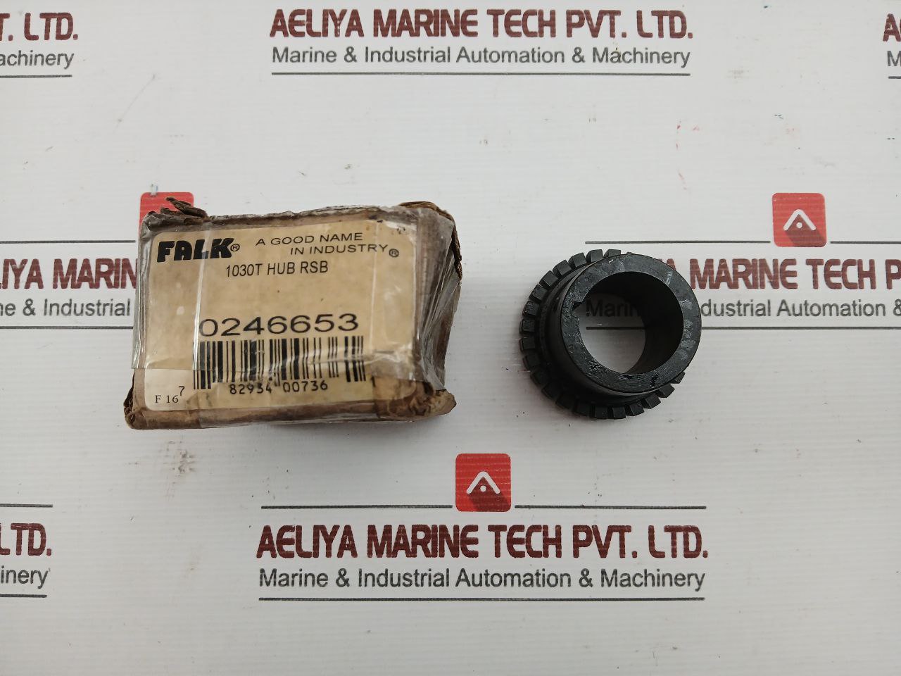 Falk Coupling Hub Part No. 1030T