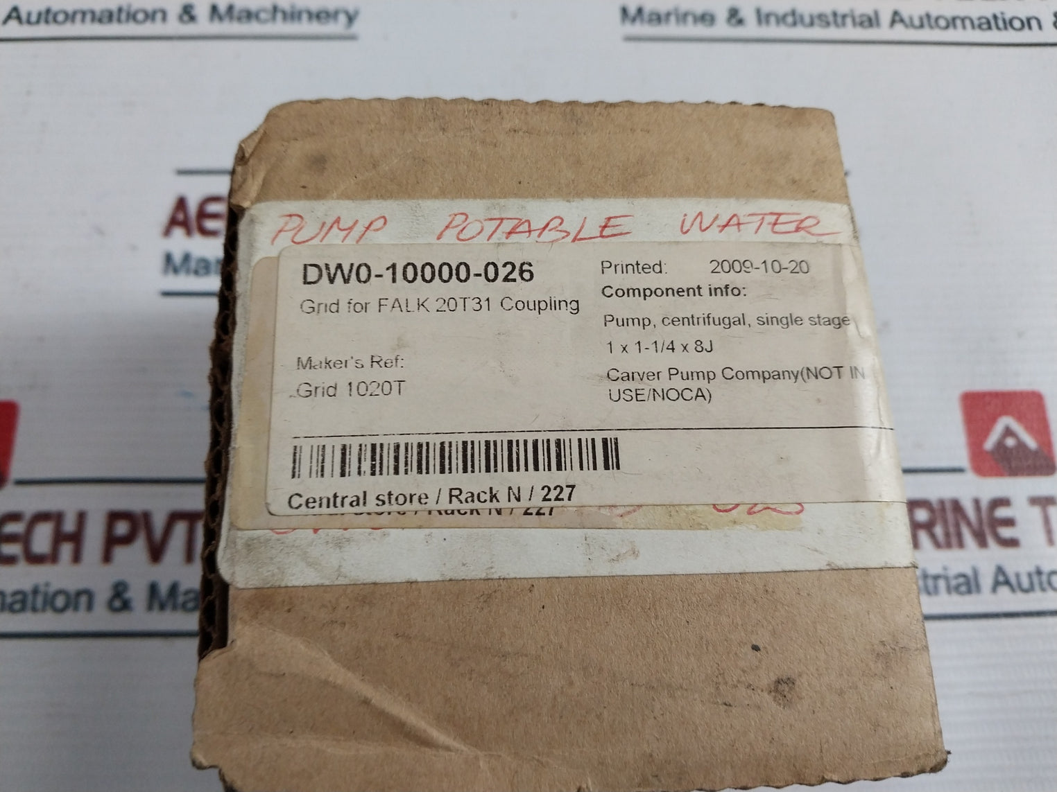 Falk Grid 1020T Cover-grid Assy