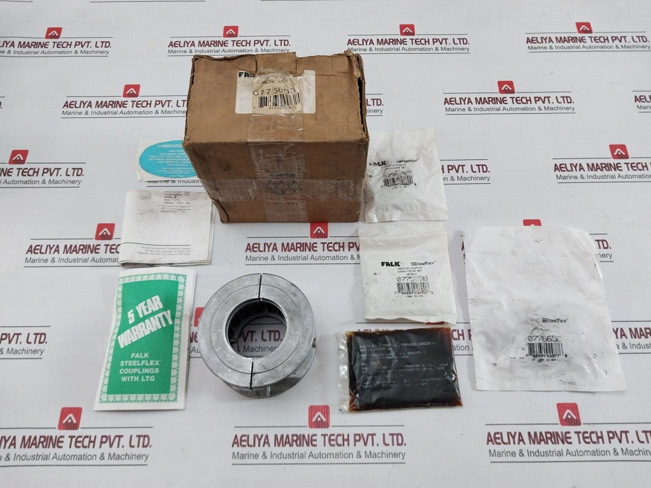 Falk 1040T10B Cover-grid Assembly Set For Coupling 0775803, 0775798, 0775797