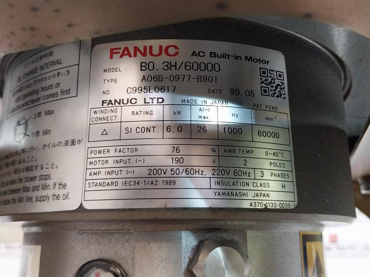 Fanuc B0.3H/60000 Spindle Motor W/ A06B-0977-b901 Turbo Blower Unit 190V