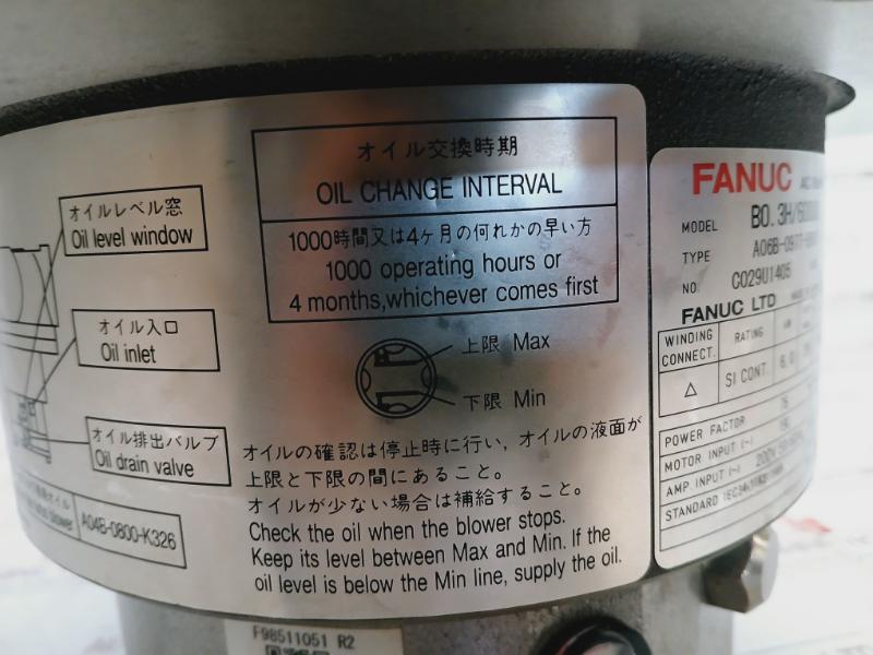 Fanuc B0.3H/60000 Turbo Blower A06B-0977-b901 6Kw 3-phase Motor 190V 1000Hz