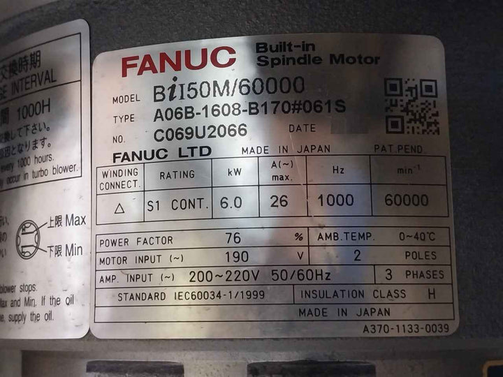 Fanuc Bii50M/60000 3-ph Turbo Blower W/ Built-in Spindle Motor 2 Pole 6.0 Kw 26A