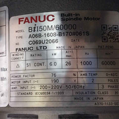 Fanuc Bii50M/60000 3-ph Turbo Blower W/ Built-in Spindle Motor 2 Pole 6.0 Kw 26A