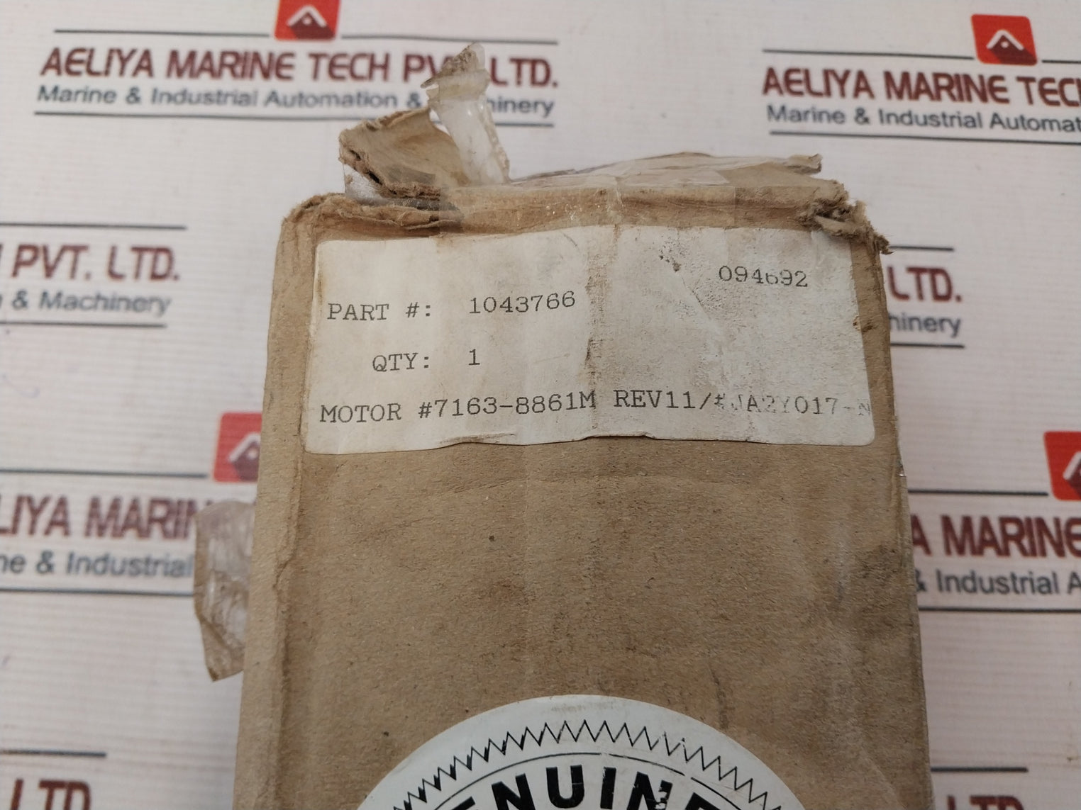 Fasco U63B1 Motor 1043766 1550 RPM 208-230V~ 60Hz 1.0A