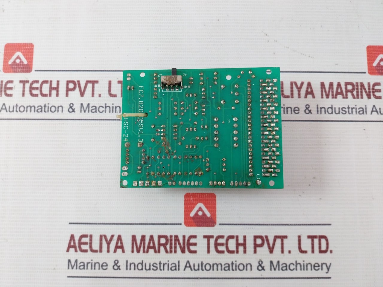 Fc7.820.059V1.0 Printed Circuit Board Hsc-24