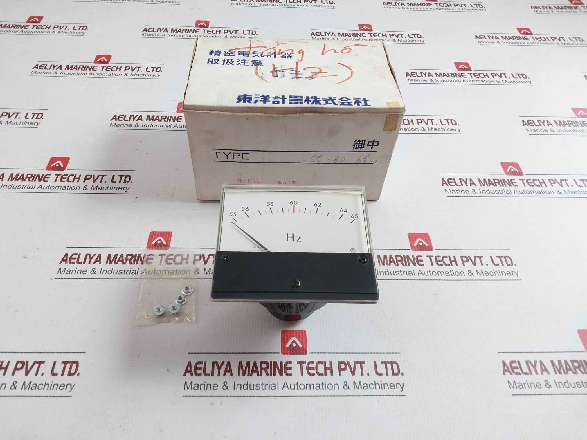 Fcf-12 Nbv Frequency Meter Toyo Keiki 55-60-65 Hz