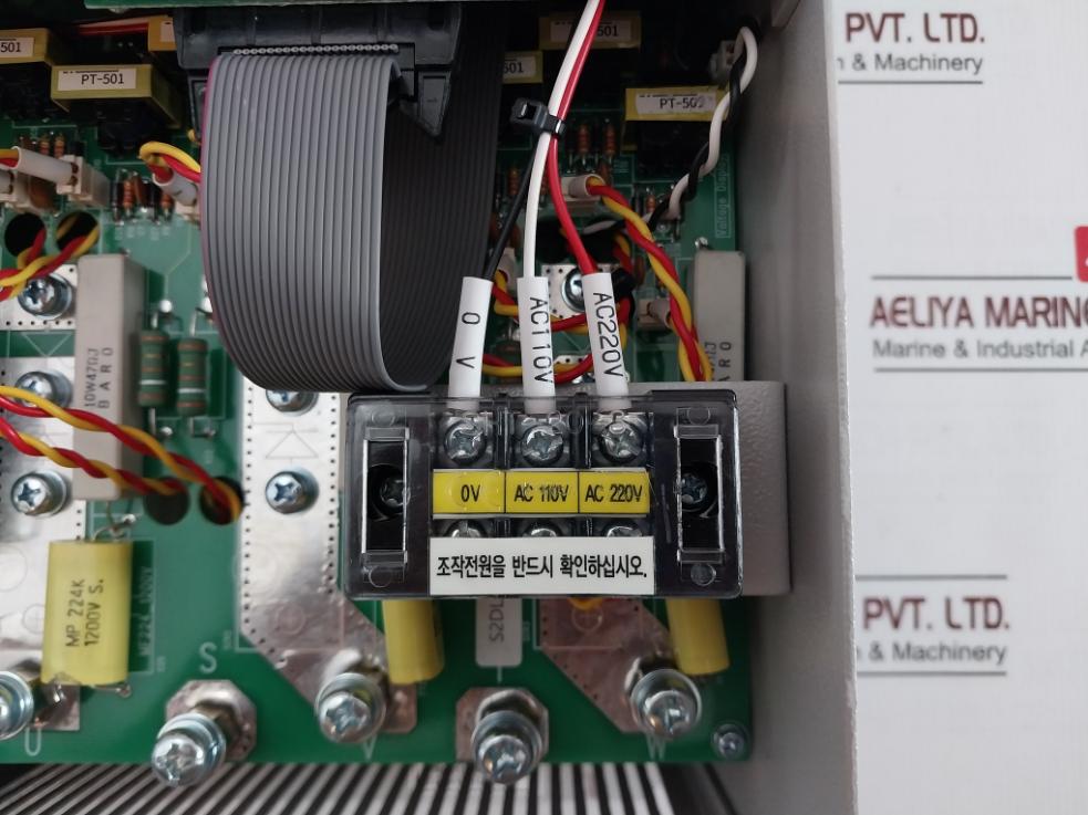 Feba Fds3-415 Smartcon Contactless Induction Motor Controller 220V 22A 60 Hz