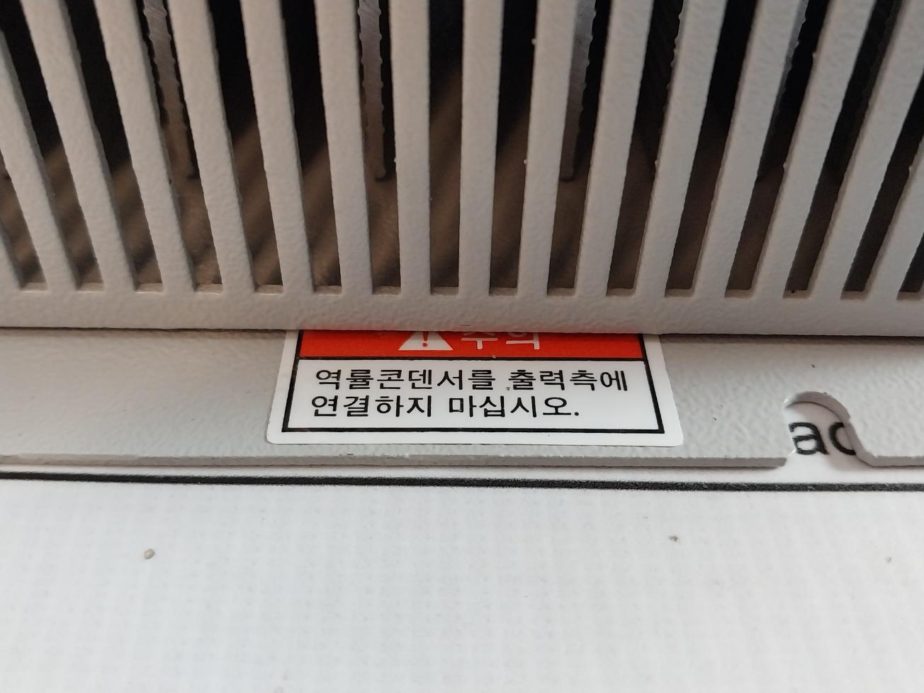 Feba Fds3-415 Smartcon Contactless Induction Motor Controller 220V 22A 60 Hz