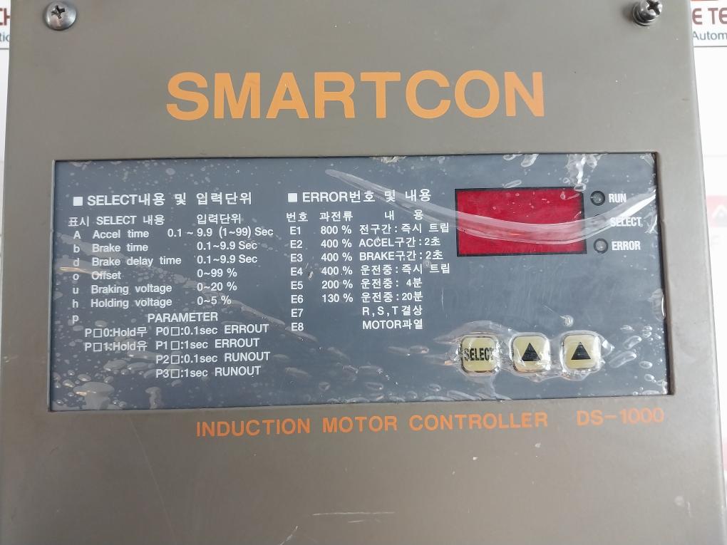 Feba Smartcon FDS-410 Non Contact Induction Motor Controller 7.5KW AC 440V