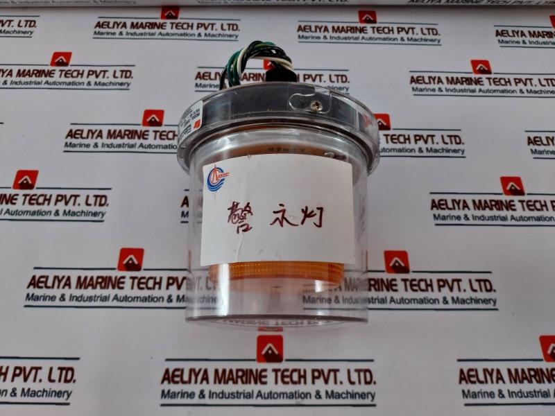 Federal Signal 225XST Strobe Warning Light 120V 0.25A Type 4X IP65