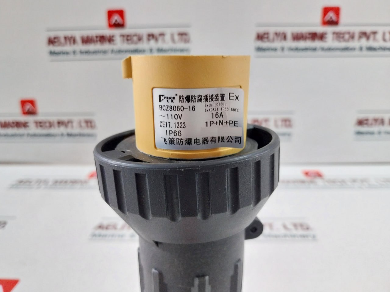 Feice Bcz8060-16 Explosion-proof And Corrosion-proof Plug-in Device
