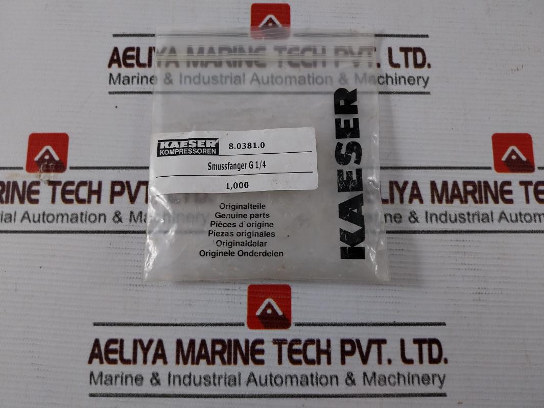 Feinsieb 250µM Strainer With Internal Thread 8.0381.0