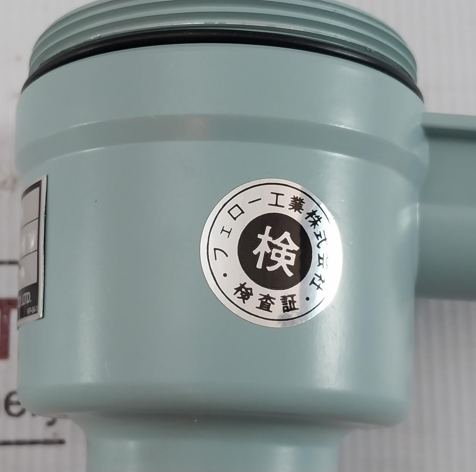Fellow Kogyo Length-1350Mm Level Probe Ct-3