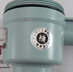 Fellow Kogyo Length-1350Mm Level Probe Ct-3