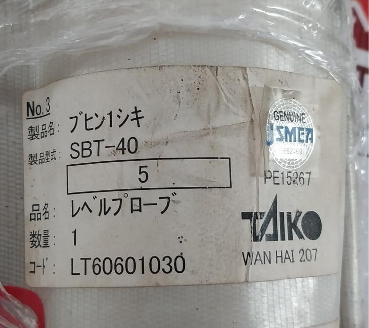 Fellow Kogyo Ct-3