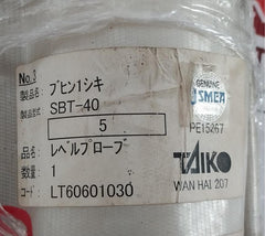 Fellow Kogyo Length-1350Mm Level Probe Ct-3