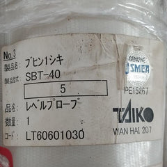 Fellow Kogyo Length-1350Mm Level Probe Ct-3