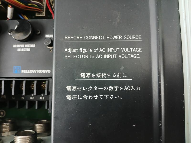 Fellow Kogyo Focas-1500C Ac Input Voltage Selector 162.050/3021/0