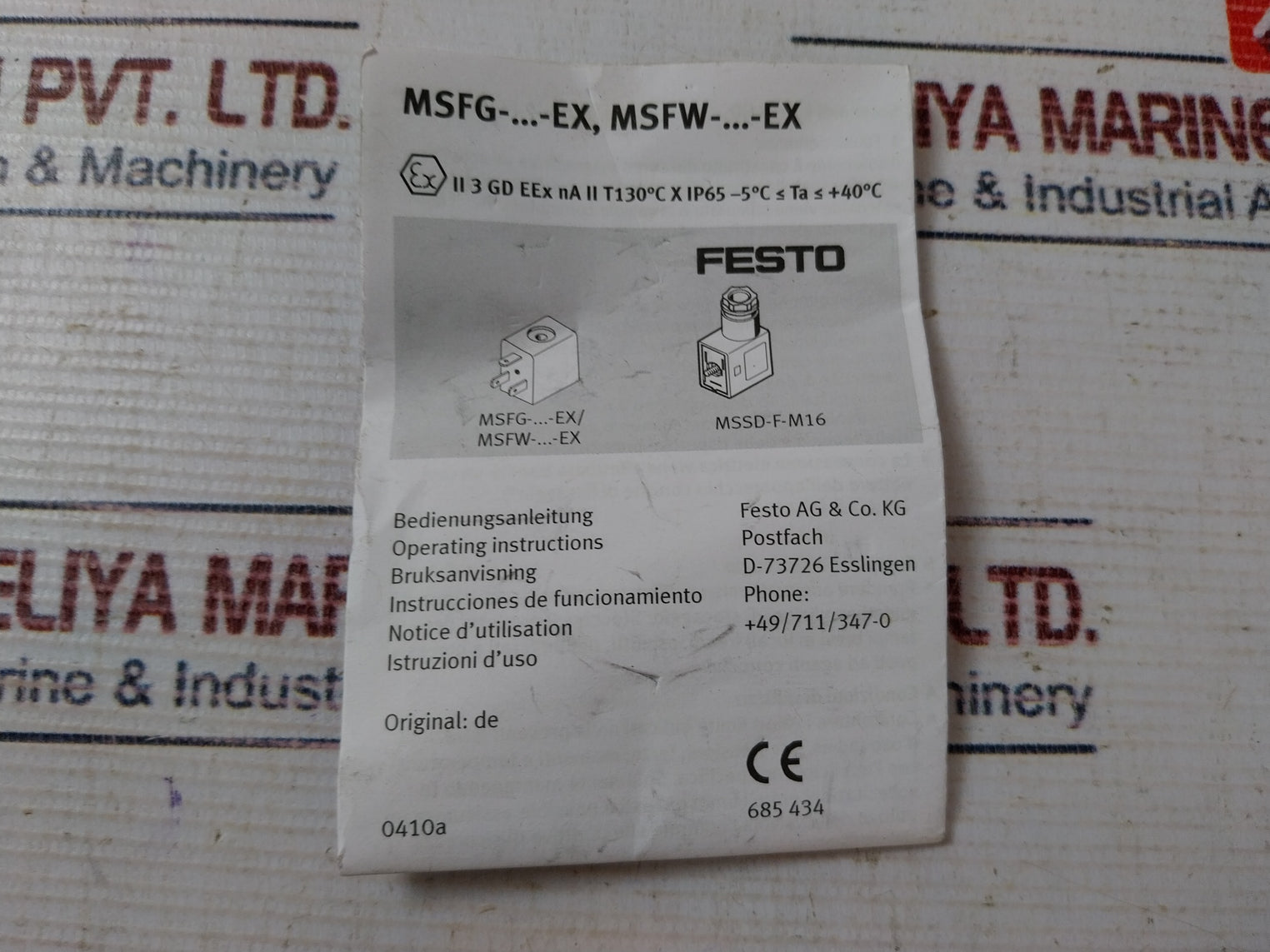 Festo Msfg-24-ex Solenoid Coil 536931 24Vdc 4.5W Ip65