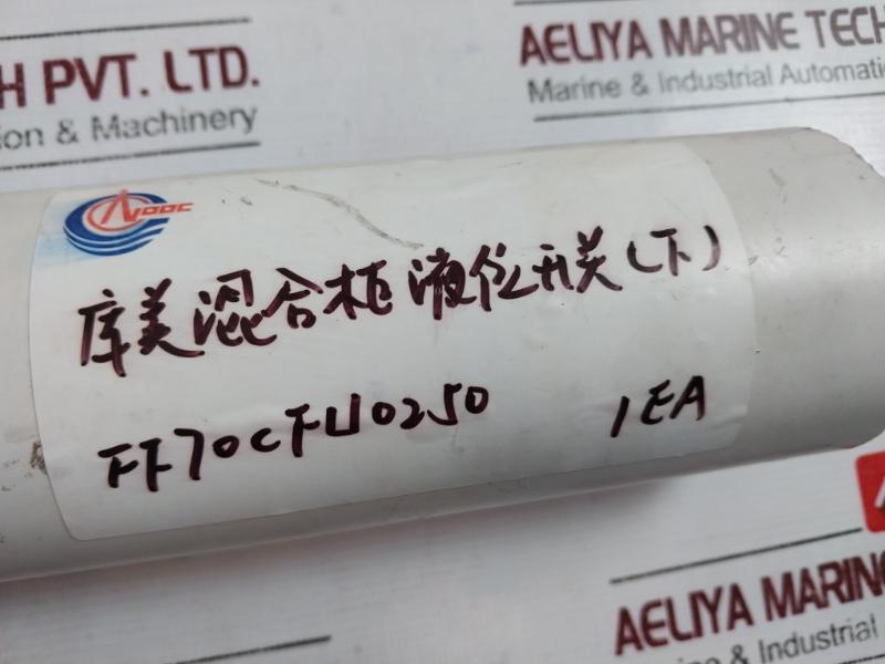 Fine Automation FF70CFU0250 Side Mounting Float Level Switch Control GYJ111213