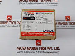 Fisher 10A8593X082 Type 82 Relay Replacement Assembly C8B.641.75.01.295