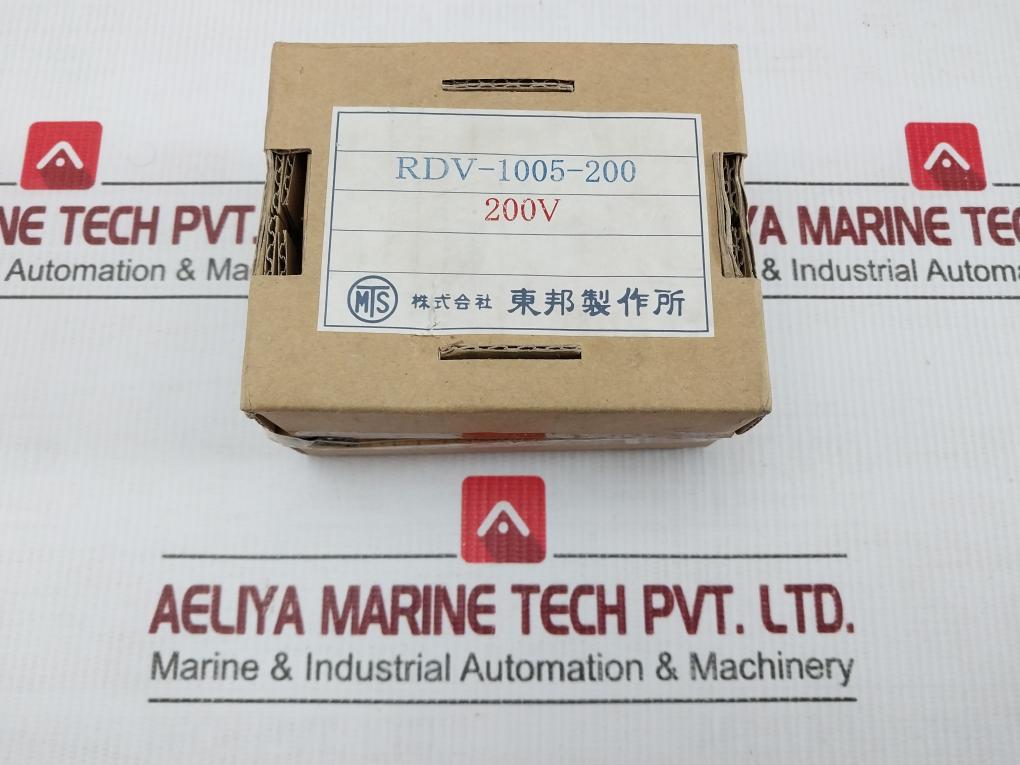 Flame-Detector-Relay-Rdv-1005-200-By-Volcano-Ac-180-264v-50-9