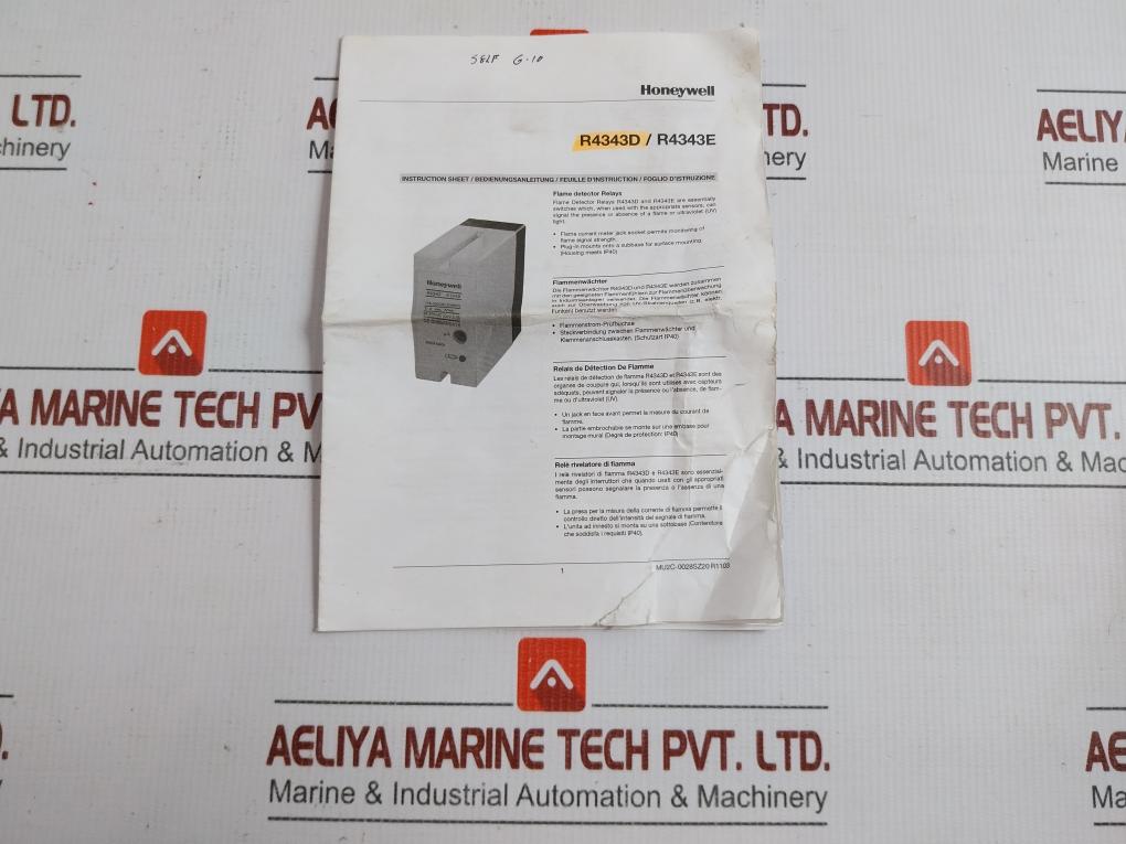 Flame Detector Relay 230Vac 50/60Hz Honeywell R4343 E1014