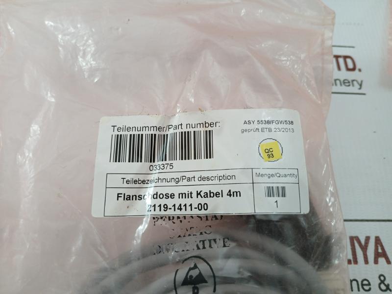 Flange Socket With Cable 5-meter 033375 Te Connectivity