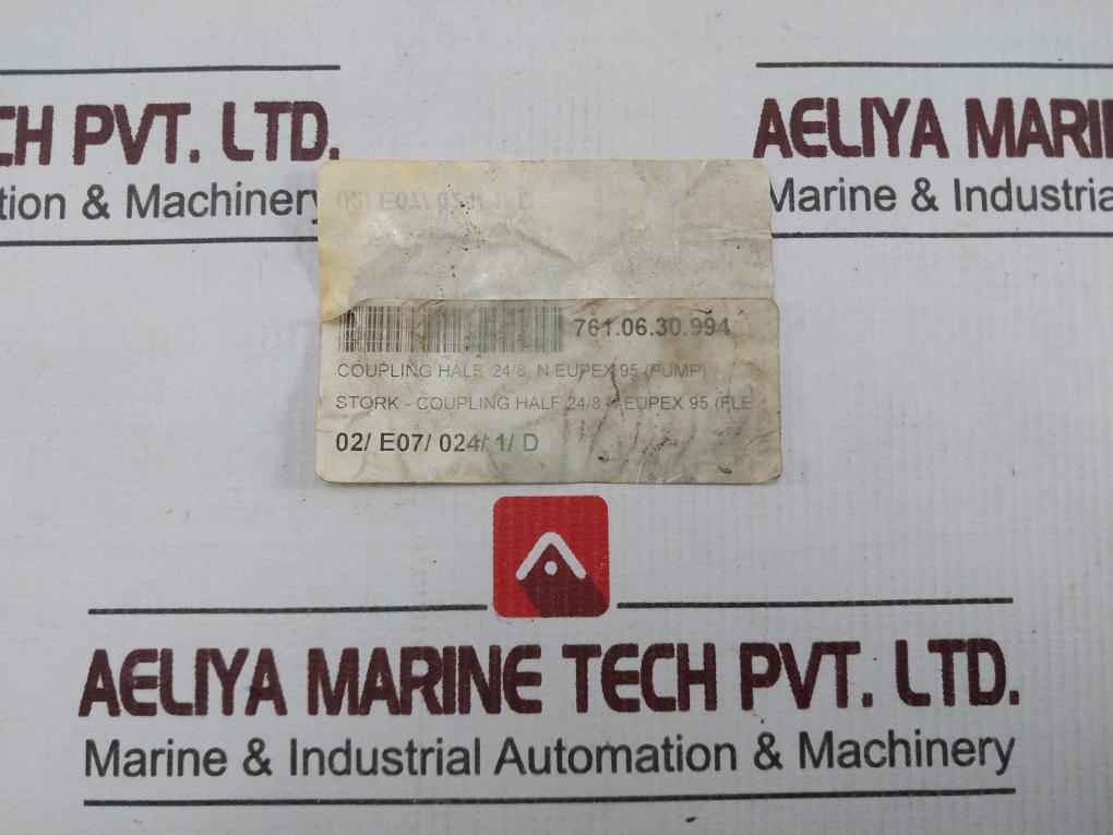 Flender N-eupex Lexible Coupling 761.06.30.995