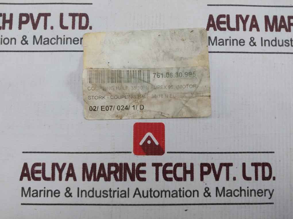 Flender N-eupex Lexible Coupling 761.06.30.995