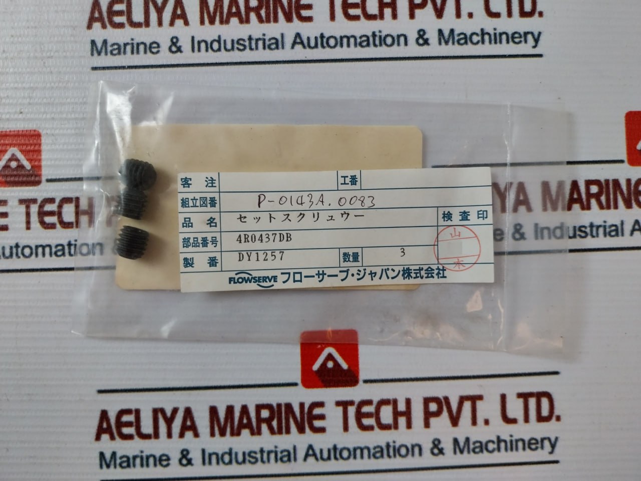 Flowserve 568261X675 O-ring Kit 568250X675