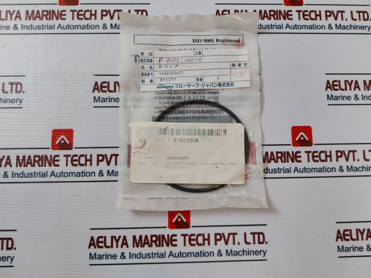 Flowserve 568261X675 O-ring Kit 568250X675