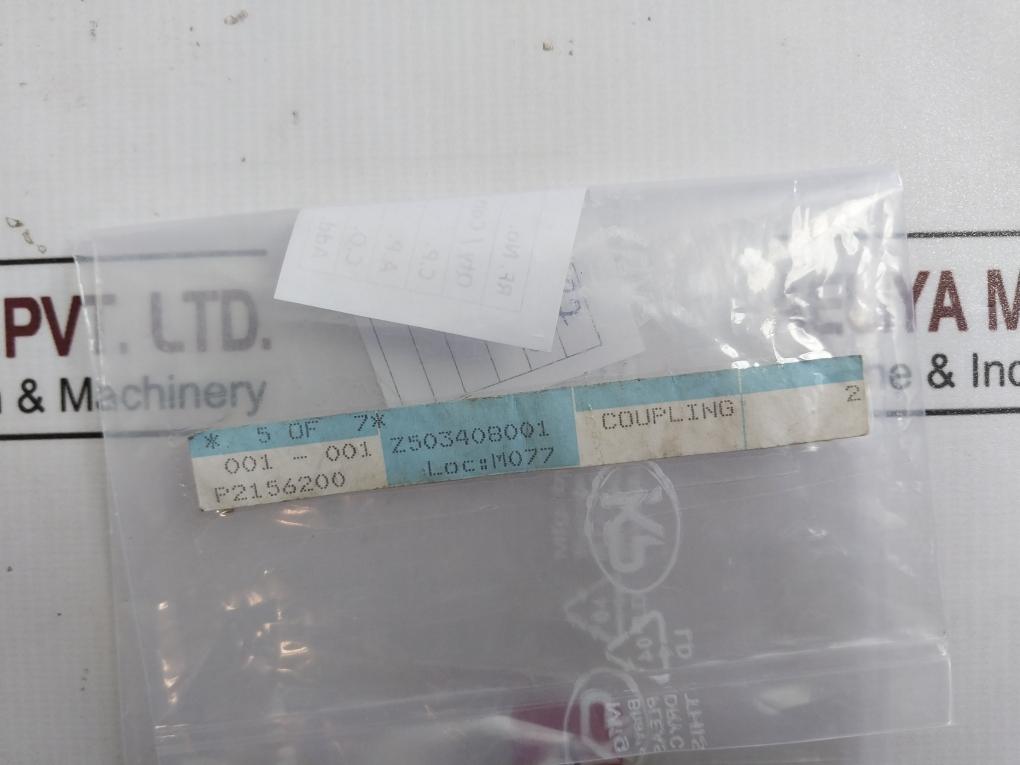 Fmc 503408-001 Coupling Lower Driver