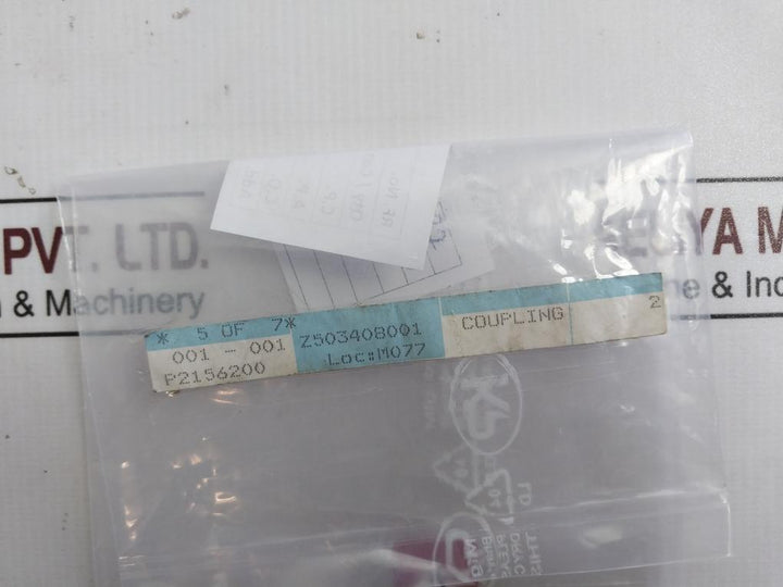 Fmc 503408-001 Coupling Lower Driver