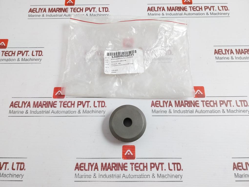 For Main Feed Pump Valve Guide Lower Stem 22165-4 X65