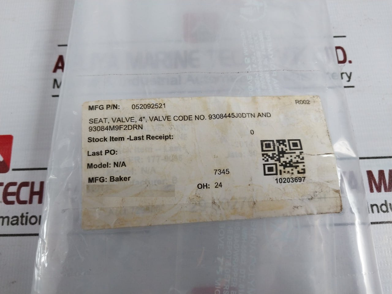 Forum 052092521 Gateway Valve Steel Seat 10203697