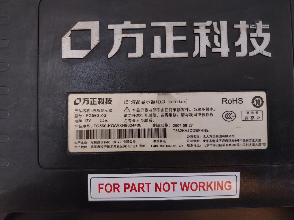 Founder Technology Fg560-kg Lcd Monitor