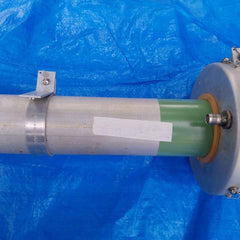 Foxboro 5907-3 Sensor Segment Star 50041-a-40-12X 2.500" Od X 0.065" Wall