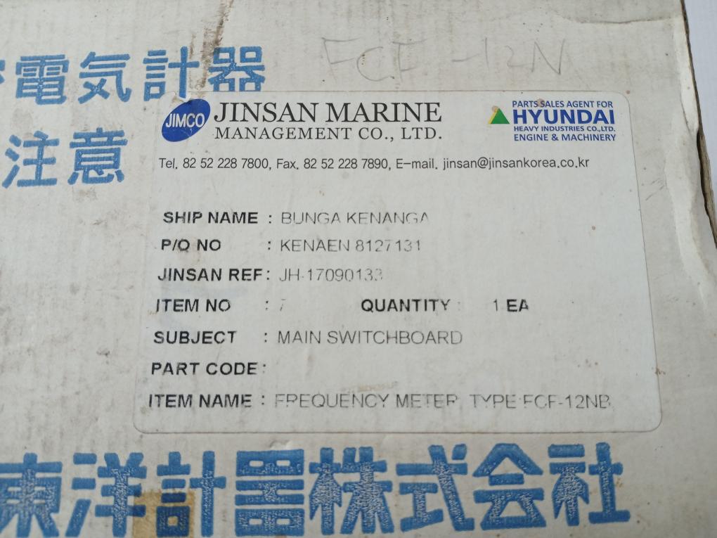 Frequency-Meter-55-65Hz-110-Vac-Toyo-Keiki-Fcf-12Nb-209039-2