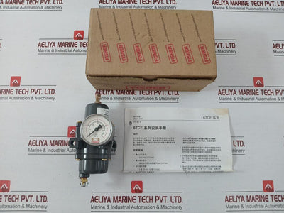 Fs-67cfr-235-Instrument-Supply-Regulator-With-Brass-Gauge-By-Fisher-1