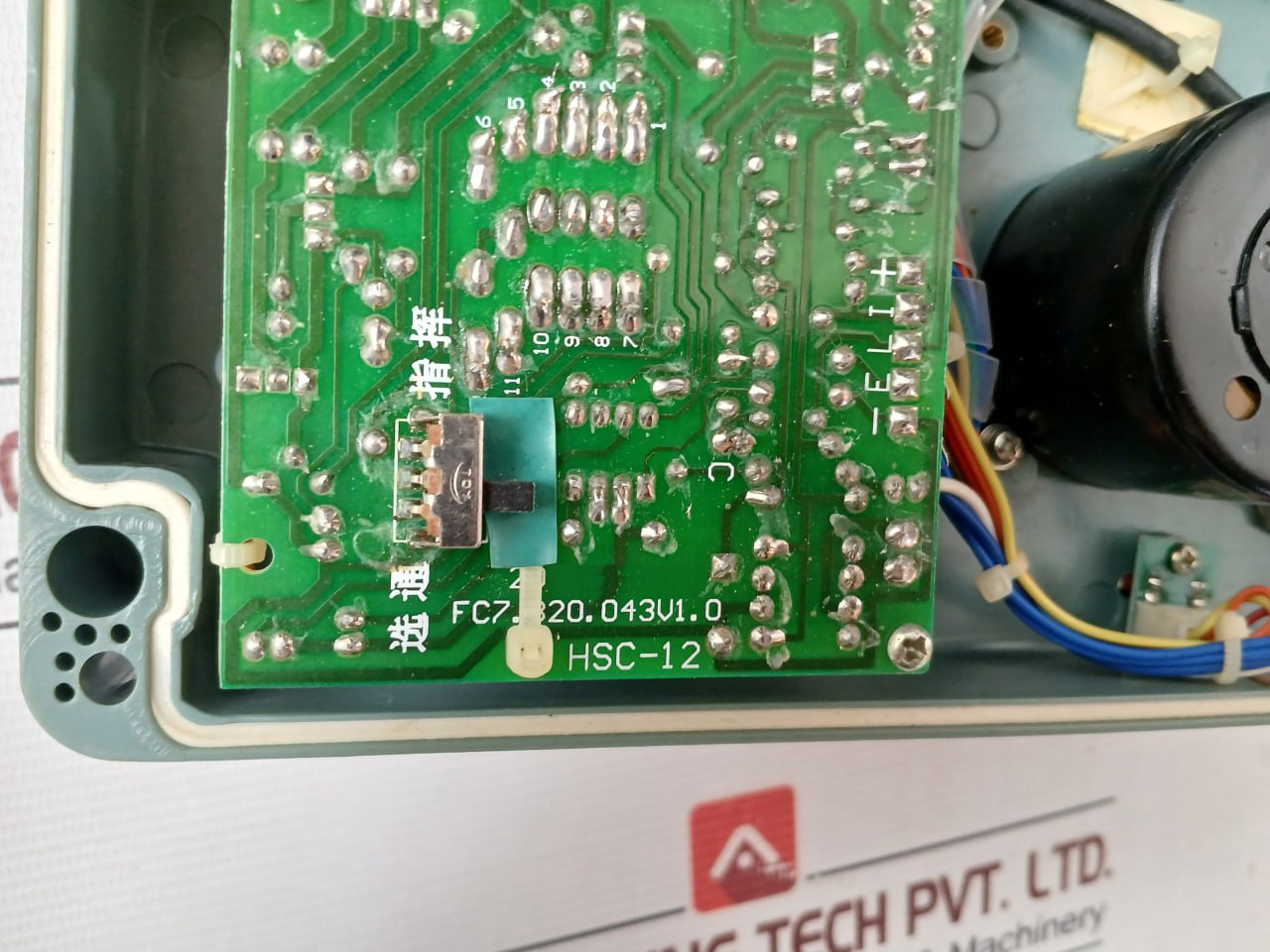 Fucheng Hsc-12 Batteryless Telephone